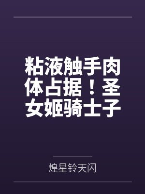 啾可米娅
