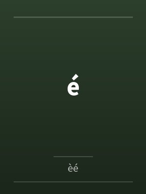 ébyèé笔趣阁无弹窗
