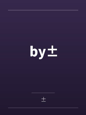 by±