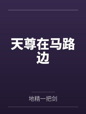 李东赵德