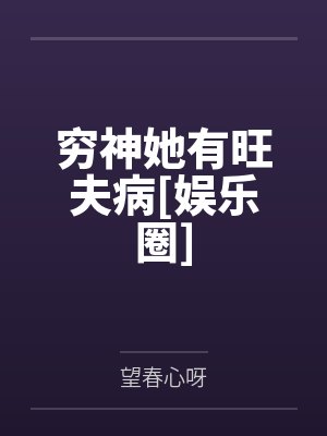 南溪陆晏宁