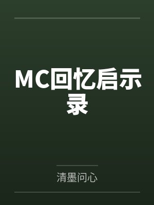 助手博士