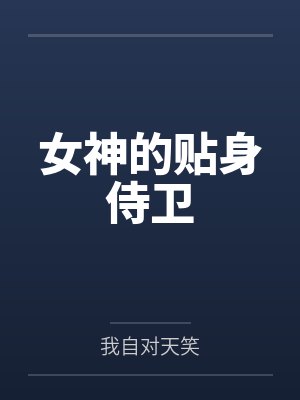 陈扬玄僧