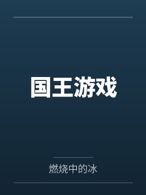 阿力杨莹玉