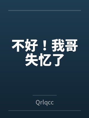 异世医仙无弹窗笔趣阁