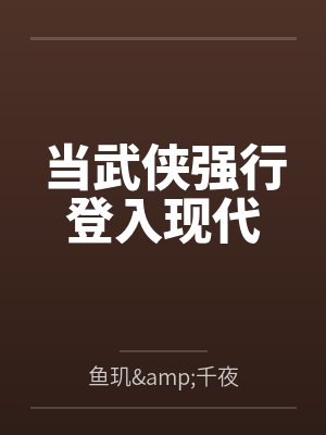 萧谦叶石庆安