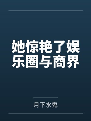 白诺xs 白诺xs