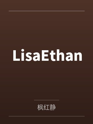 LisaEthan