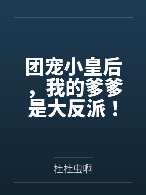 楚昭昭楚煜 楚昭昭楚煜