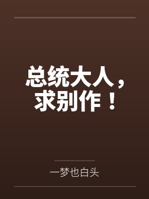 陈朝朝宋祁寒 陈朝朝宋祁寒