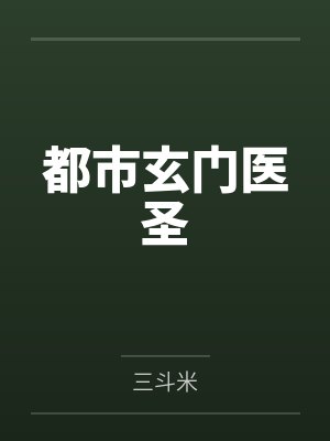 洛辰沐千霜 洛辰沐千霜